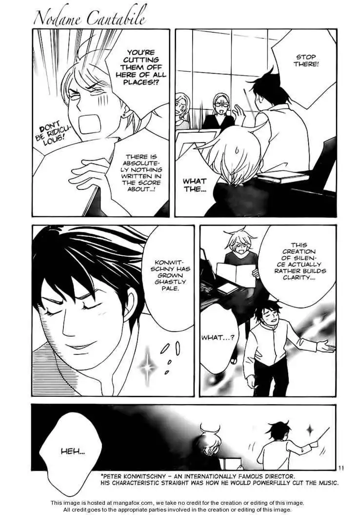 Nodame Cantabile - Opera Hen Chapter 2 11